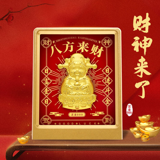 GoldenMaster Factory Gold Foil Painting of Eight Directions of Fortune八方来财摆件 - GoldenMaster