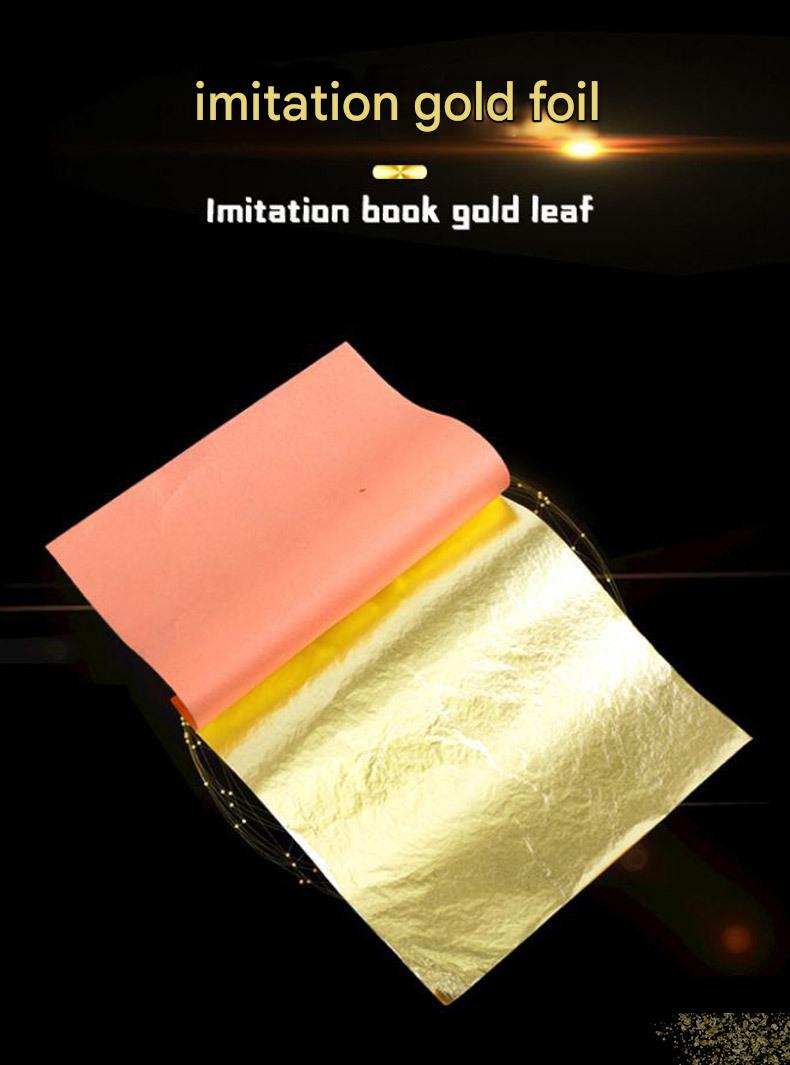 GoldenMasterFactory book gold foil 14*14cm transfer gold foil paper for indoor and outdoor decoration crafts decoration building materials - GoldenMaster