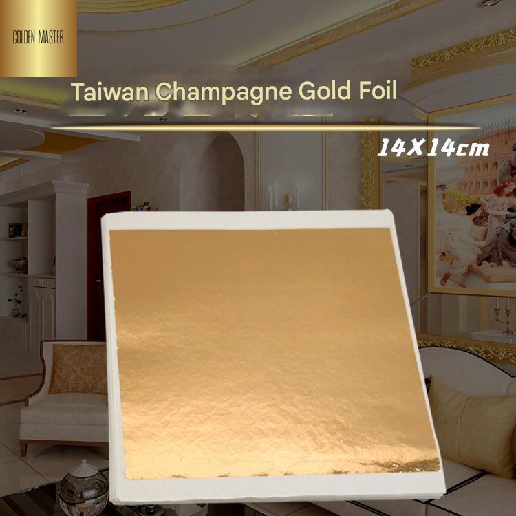 GoldenMaster factory 14*14CM simulated gold foil paper large size large area foil sticking is more convenient and not easy to break flat foil sticking and foil grabbing - GoldenMaster