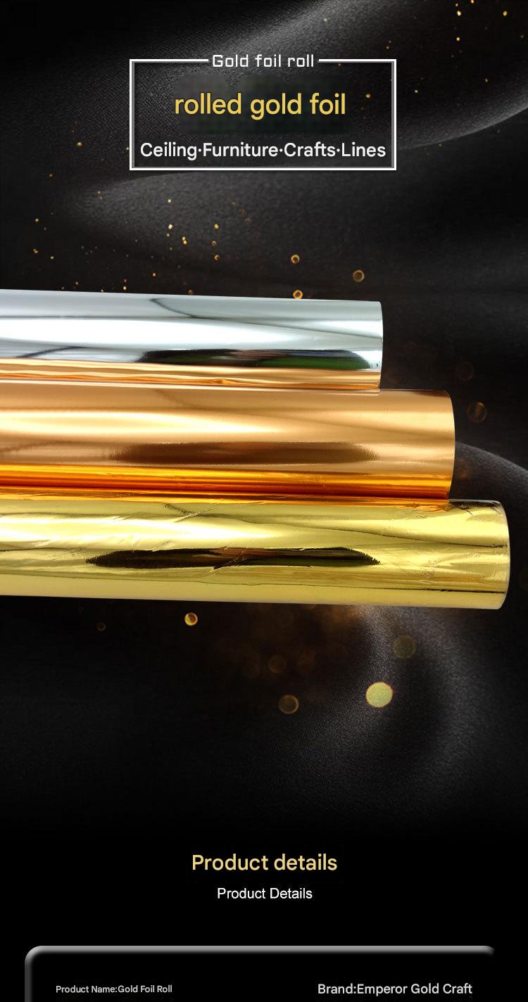 GoldenMaster factory double-sided gold foil paper, silver foil, double-sided gold foil, single-sided gold and silver foil, support customization - GoldenMaster