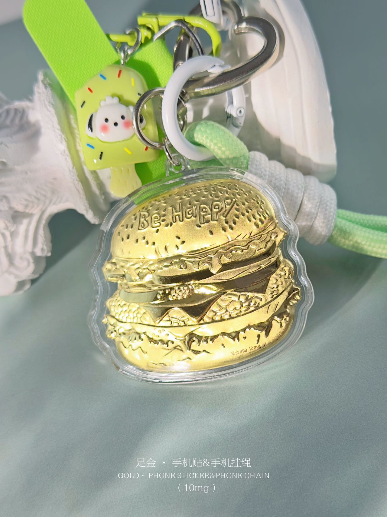 GoldenMaster Gold 999 Hamburger French Fries Milk Tea Shape Keychain Mobile Phone Pendant Bag Pendant Girlfriend Gift Car Pendant - GoldenMaster