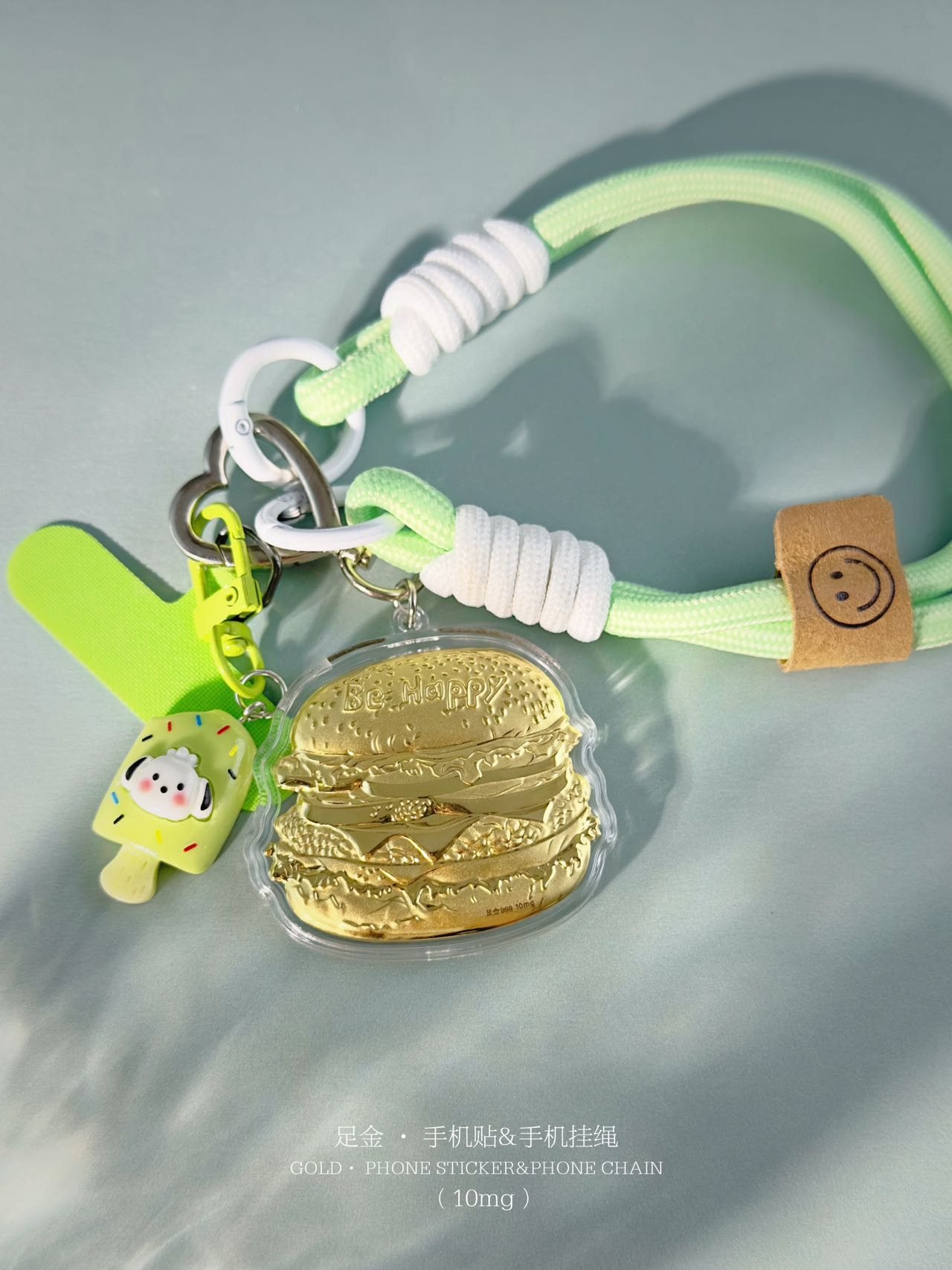 GoldenMaster Gold 999 Hamburger French Fries Milk Tea Shape Keychain Mobile Phone Pendant Bag Pendant Girlfriend Gift Car Pendant - GoldenMaster