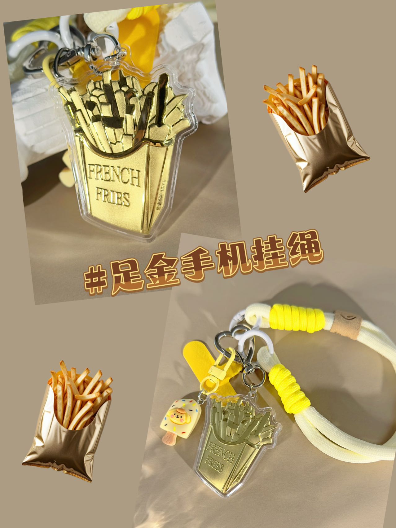 GoldenMaster Gold 999 Hamburger French Fries Milk Tea Shape Keychain Mobile Phone Pendant Bag Pendant Girlfriend Gift Car Pendant - GoldenMaster