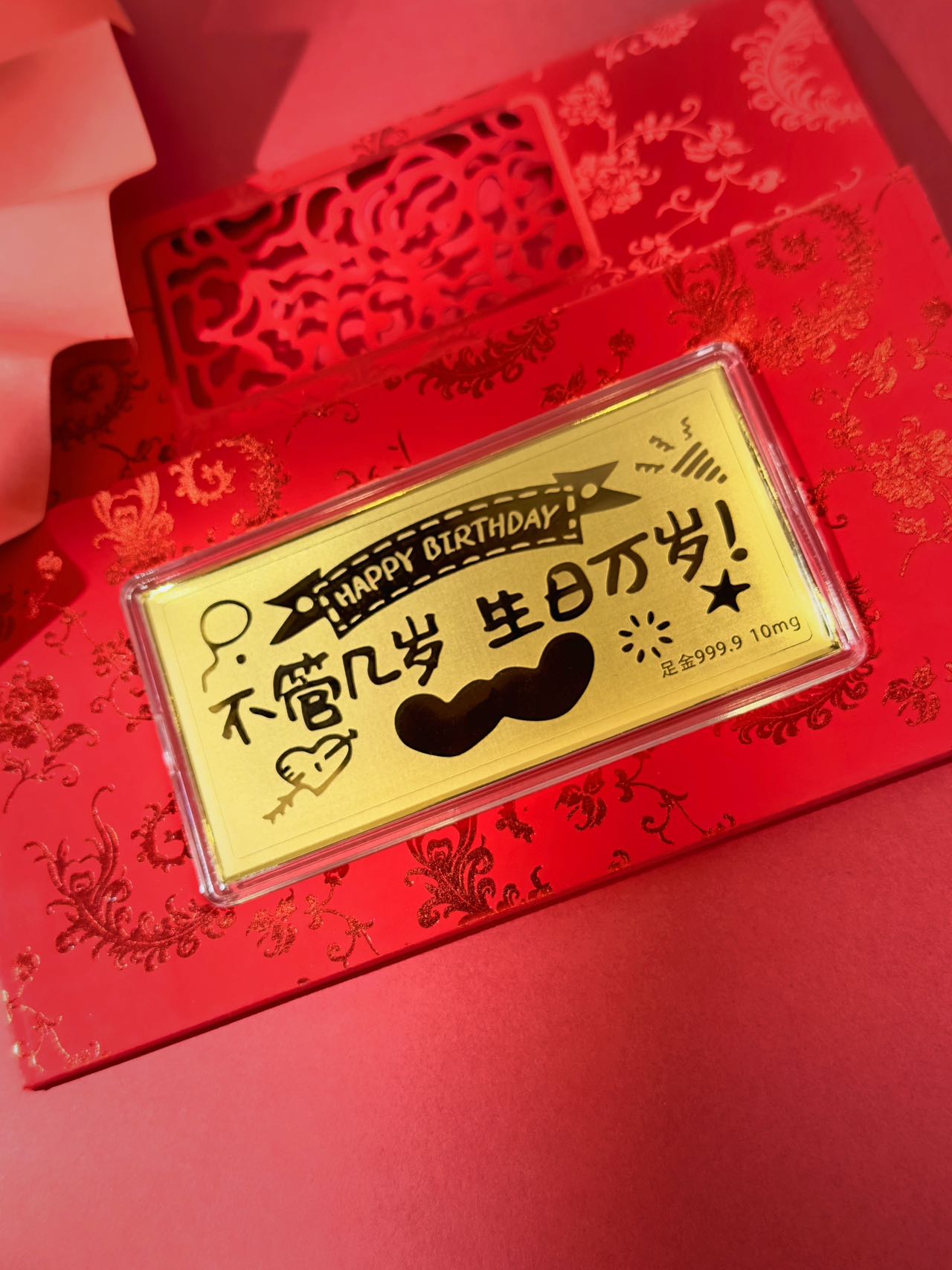 GoldenMaster Gold 999 Happy Wedding Gold Banknote Red Packet Anniversary Father's Day Gold Banknote Red Packet Birthday Gift - GoldenMaster