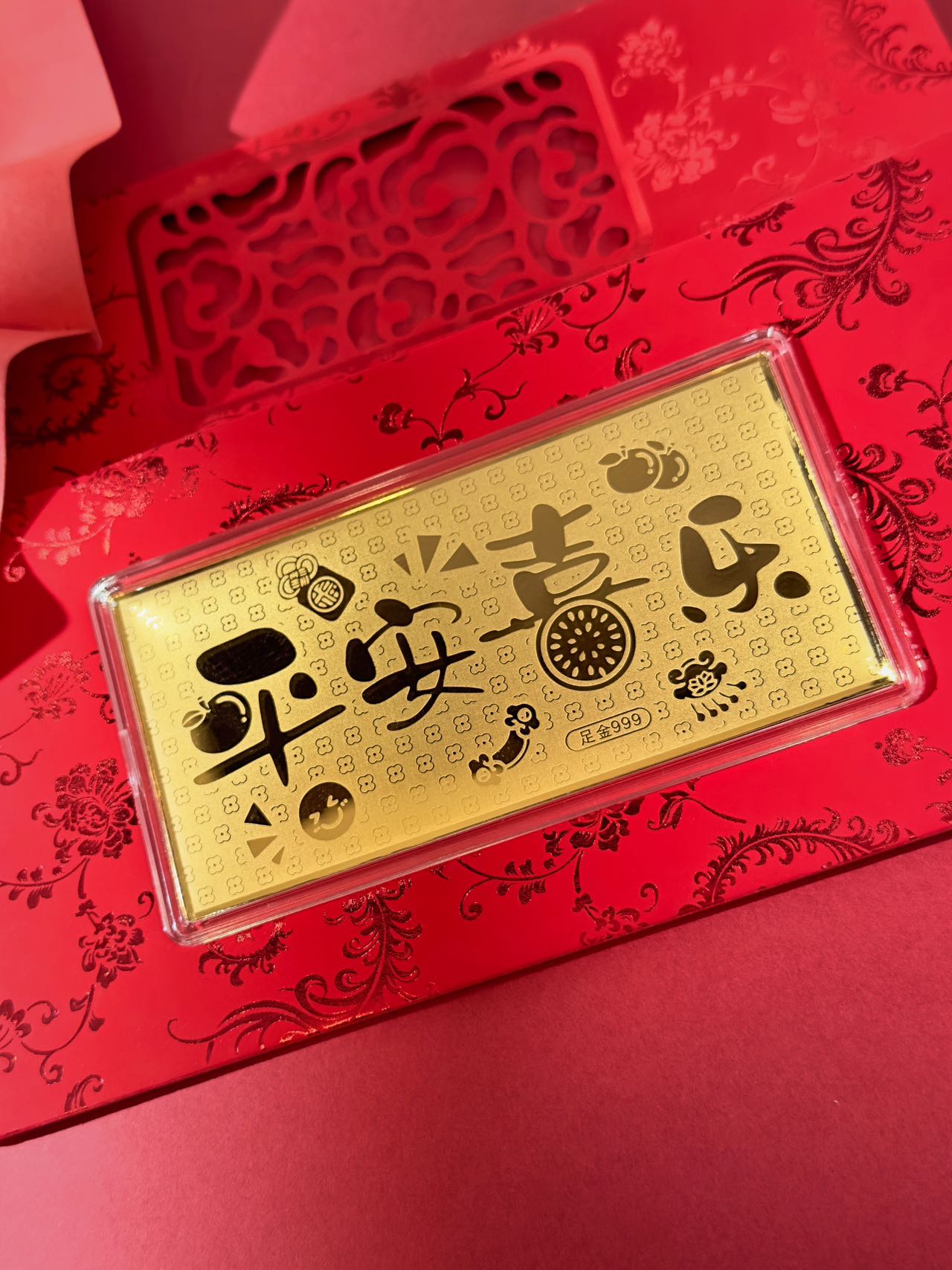 GoldenMaster Gold 999 Happy Wedding Gold Banknote Red Packet Anniversary Father's Day Gold Banknote Red Packet Birthday Gift - GoldenMaster