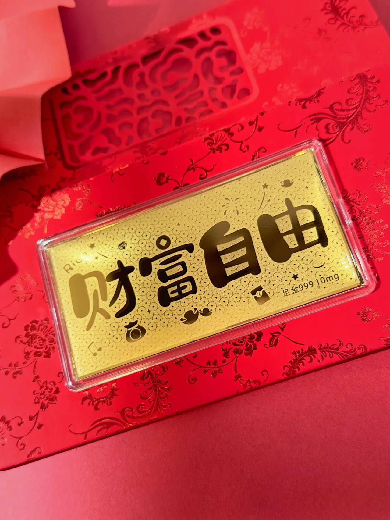 GoldenMaster Gold 999 Happy Wedding Gold Banknote Red Packet Anniversary Father's Day Gold Banknote Red Packet Birthday Gift - GoldenMaster