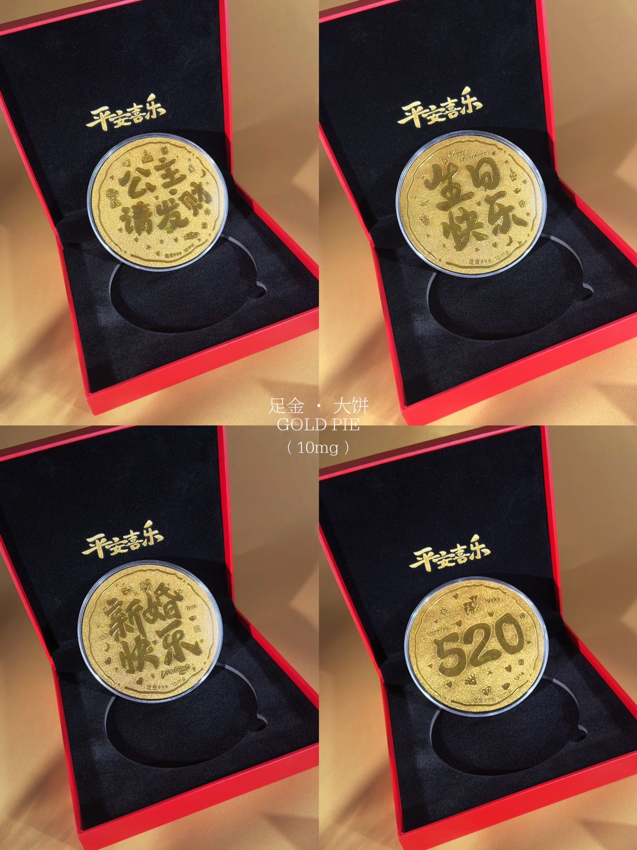 GoldenMaster Gold 999 Keychain Mobile Phone Pendant Bag Pendant Send Girlfriend Gift Car Hanging Big Gift - GoldenMaster