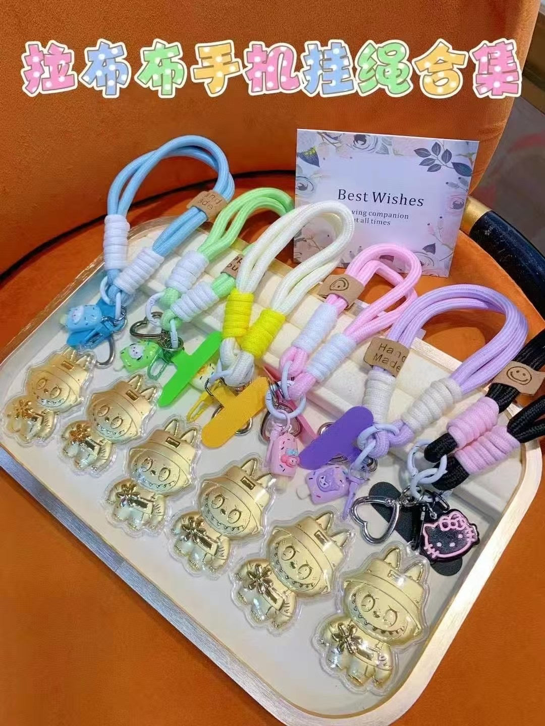 GoldenMaster Cute Gold 999 Labub Mobile Phone Pendant Keychain - GoldenMaster