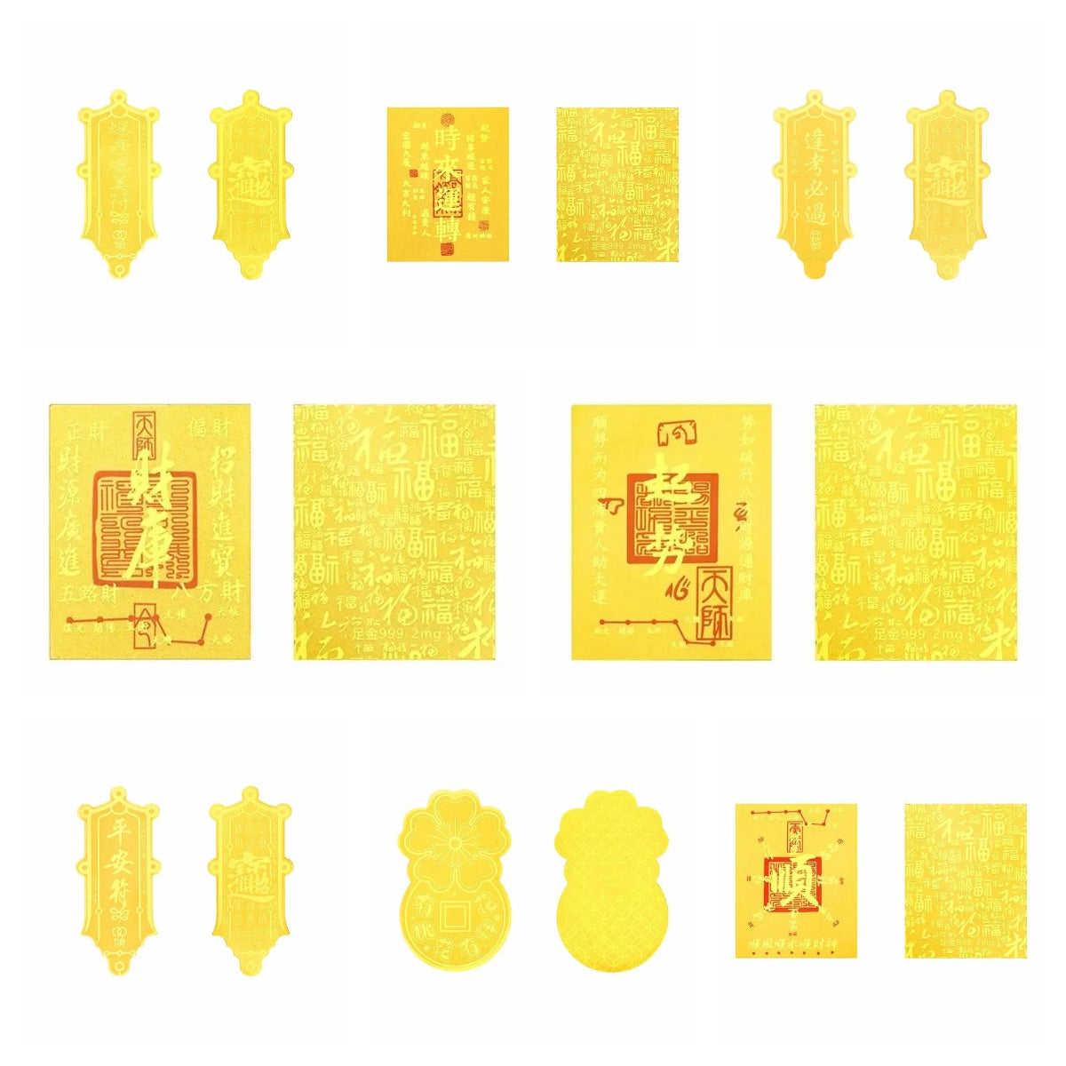 Amulet - GoldenMaster