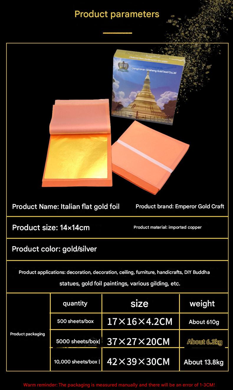 GoldenMasterFactory book gold foil 14*14cm transfer gold foil paper for indoor and outdoor decoration crafts decoration building materials - GoldenMaster