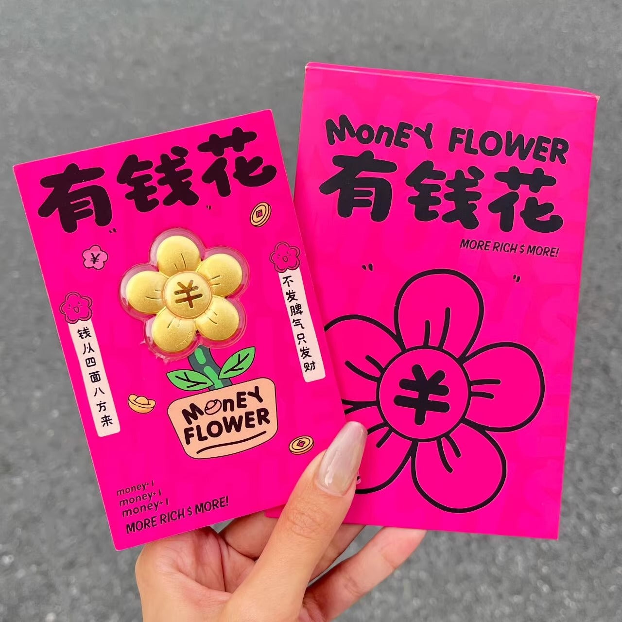 GoldenMaster Gold 999 Money Flower Peach Blossom Gold Flakes Red Envelope Red Packet Ornaments Holiday Souvenirs for Girlfriend, Mom and Wife - GoldenMaster