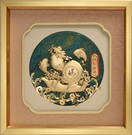 Good Year Collection丰年系列 - GoldenMaster