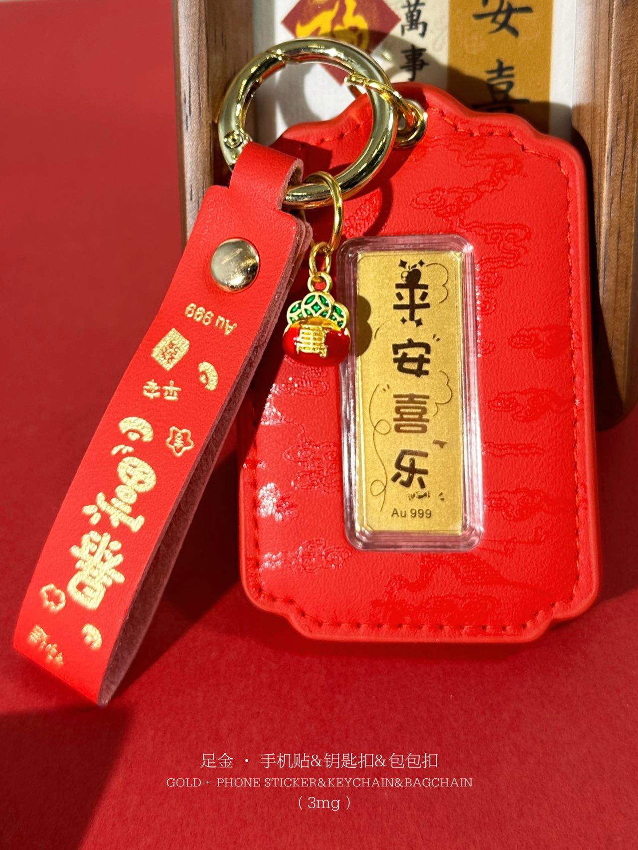 GoldenMaster Gold 999 Keychain Gift Car Bag Buckle Gold Keychain Creative Car Keychain Bag - GoldenMaster