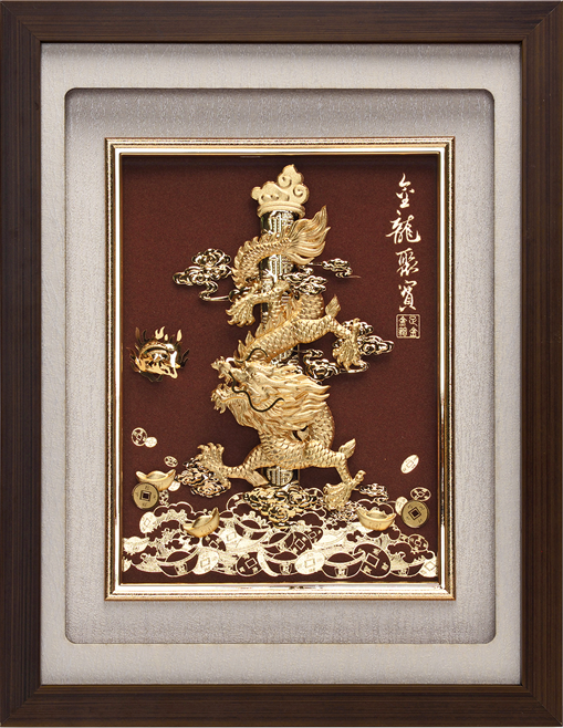 GoldenMater Elegant Series - GoldenMaster