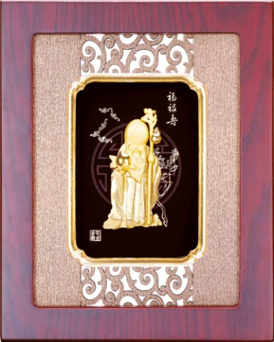 GoldenMaster 24K Gold Foil Painting Yager Series 2 - GoldenMaster