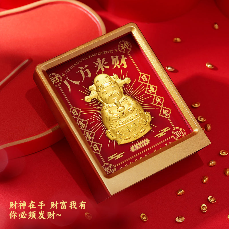 GoldenMaster Factory Gold Foil Painting of Eight Directions of Fortune八方来财摆件 - GoldenMaster