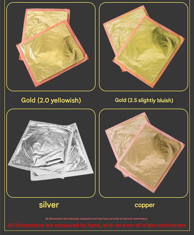 GoldenMaster manufacturers supply 16*16cm authentic high-quality gold foil 2.0/2.5 color unlined gold foil paper, silver foil paper - GoldenMaster