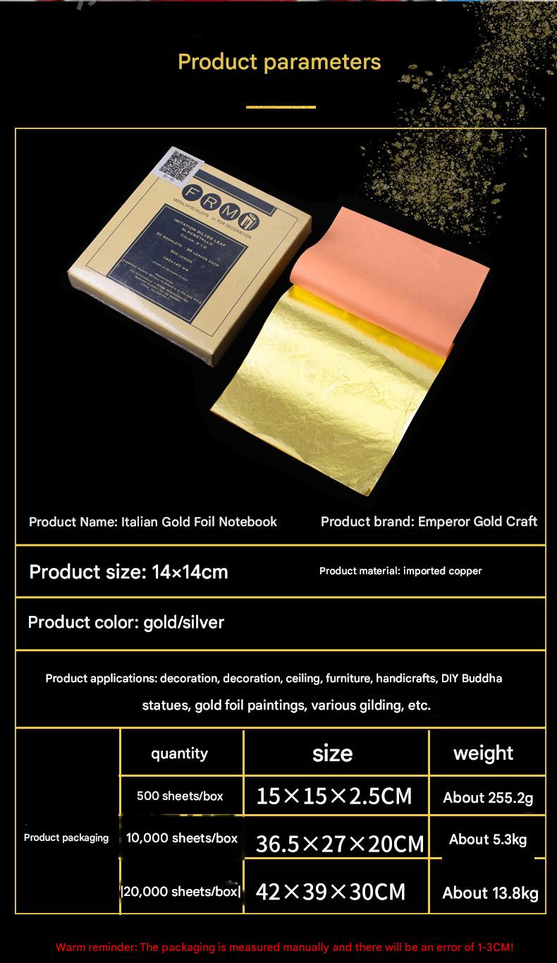GoldenMasterFactory book gold foil 14*14cm transfer gold foil paper for indoor and outdoor decoration crafts decoration building materials - GoldenMaster