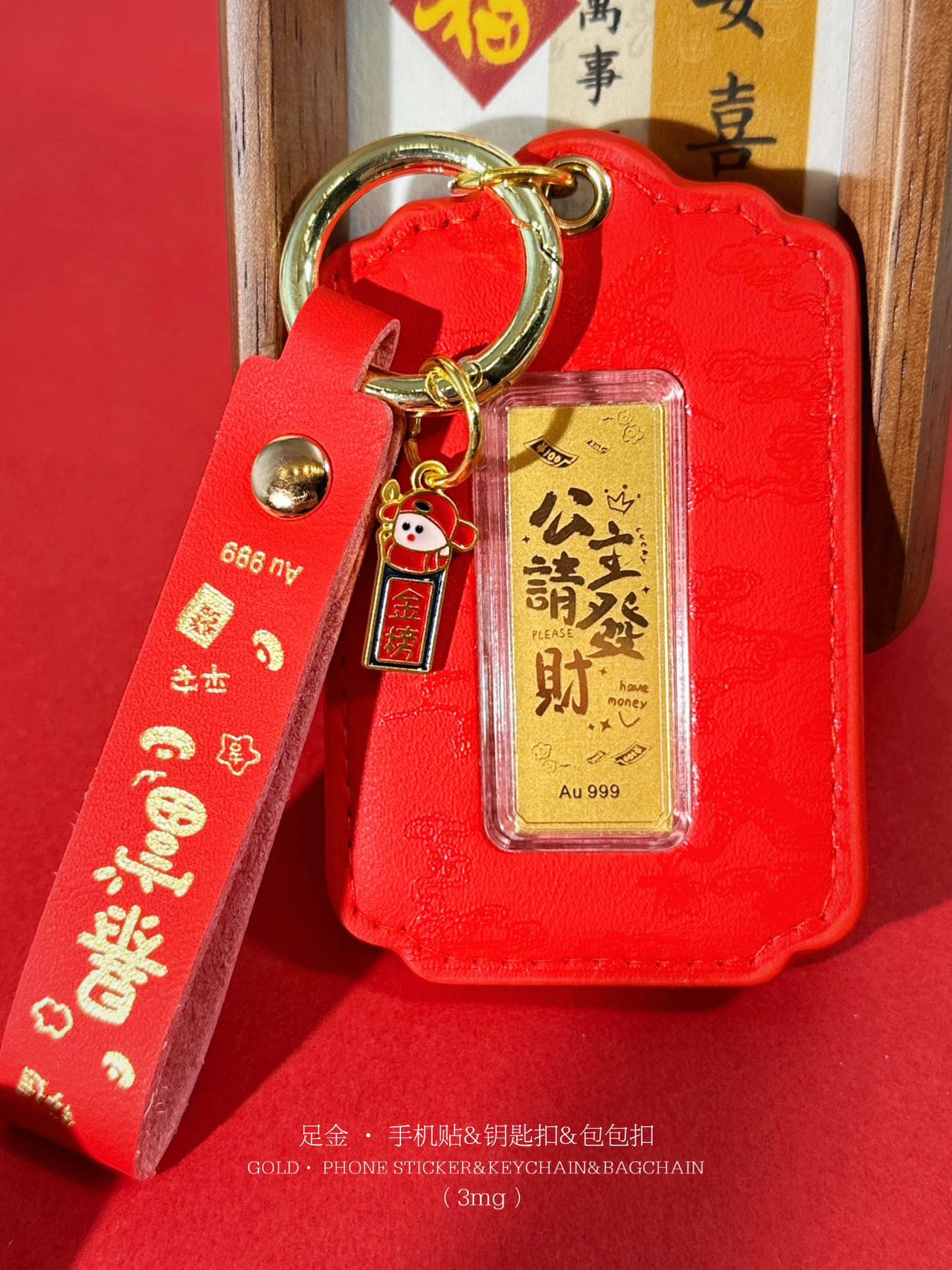 GoldenMaster Gold 999 Keychain Gift Car Bag Buckle Gold Keychain Creative Car Keychain Bag - GoldenMaster