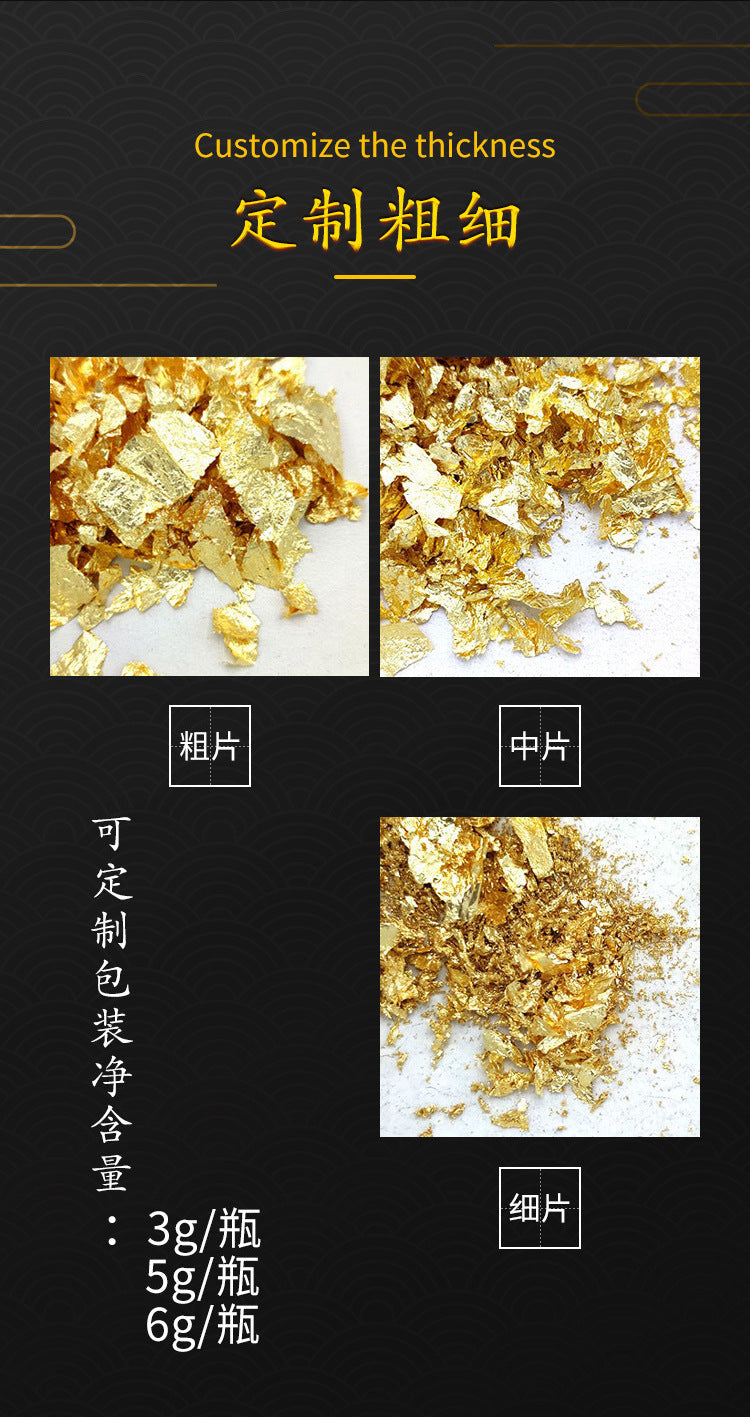 GoldenMaster manufacturers spot gold foil paper, stickers, gold foil painting, DIY broken gold foil bottle filling, broken silver foil support customization - GoldenMaster
