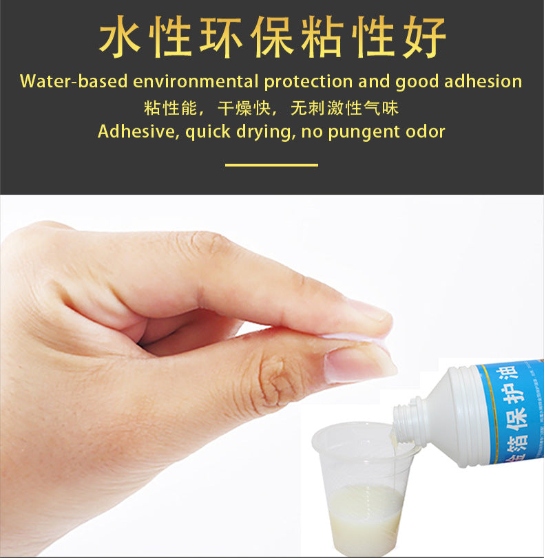GoldenMaster factory direct sales gold and silver leaf  foil protection gold oil anti-ultraviolet scratch hardness strong gold foil polish - GoldenMaster