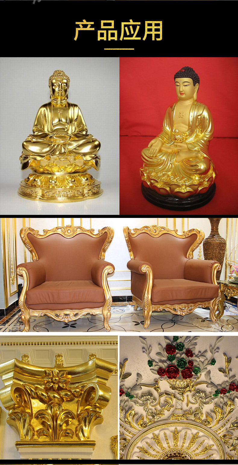 GoldenMasterFactory book gold foil 14*14cm transfer gold foil paper for indoor and outdoor decoration crafts decoration building materials - GoldenMaster