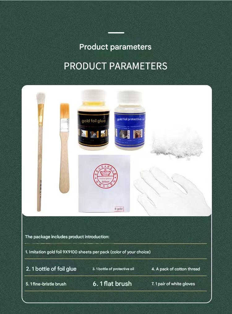 GoldenMaster Engineering Goldleaf Gold Foil Experience Pack Gold Foil Sticker Glue Set Crafts Painting Silver Foil Taiwan Imitation Gold Foil Handmade - GoldenMaster
