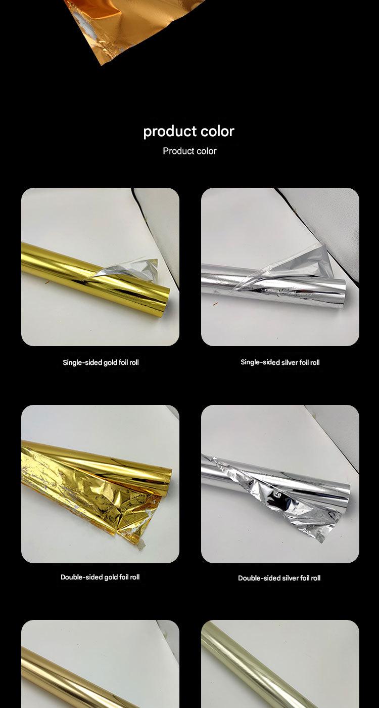 GoldenMaster factory double-sided gold foil paper, silver foil, double-sided gold foil, single-sided gold and silver foil, support customization - GoldenMaster