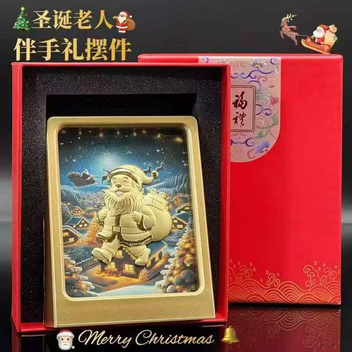 Luxury 3D Gold Foil Santa Claus Ornament – Christmas Gift Decoration, Holiday Collectible Art Piece - GoldenMaster