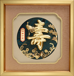 Good Year Collection丰年系列 - GoldenMaster
