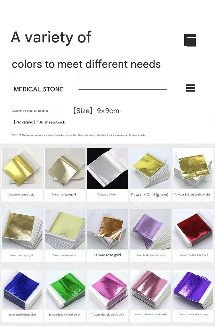 GoldenMaster Engineering Goldleaf Gold Foil Experience Pack Gold Foil Sticker Glue Set Crafts Painting Silver Foil Taiwan Imitation Gold Foil Handmade - GoldenMaster
