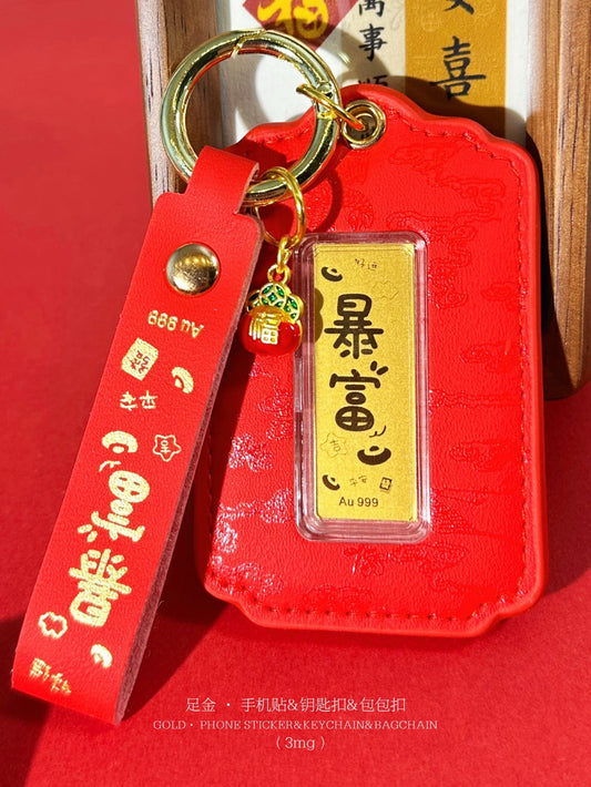 GoldenMaster Gold 999 Keychain Gift Car Bag Buckle Gold Keychain Creative Car Keychain Bag - GoldenMaster