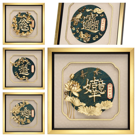 Bountiful Year Collection - GoldenMaster