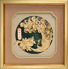 Good Year Collection丰年系列 - GoldenMaster