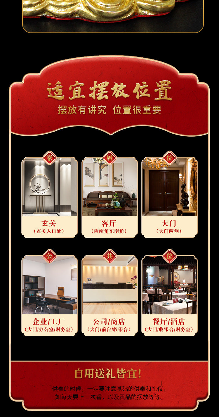 GoldenMaster living room large ornaments gold-plated Fu Lu Shou three stars ornaments living room worship home happy fortune fortune longevity star statue to attract wealth - GoldenMaster