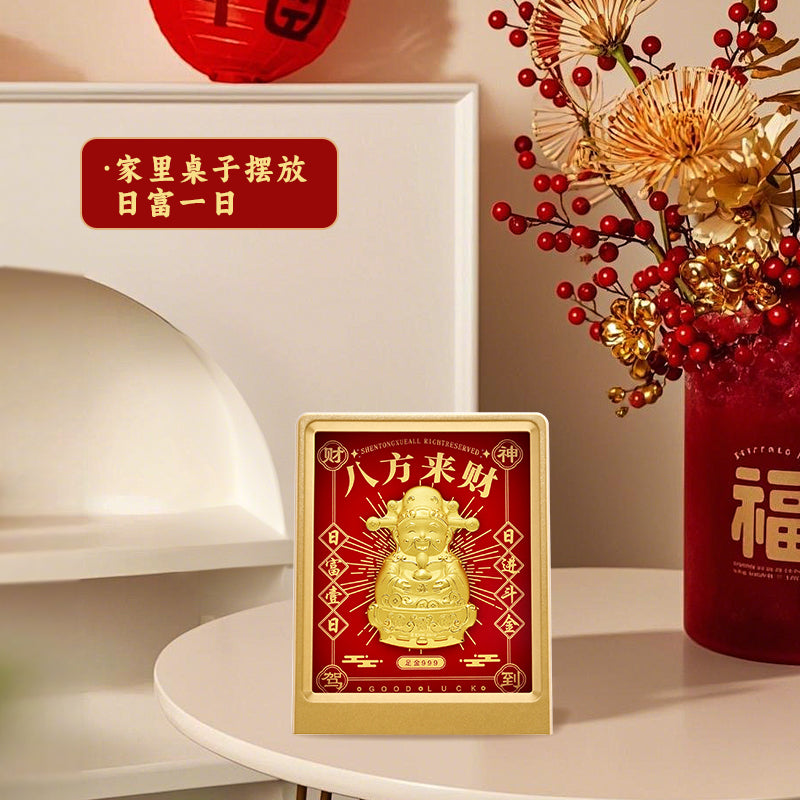 GoldenMaster Factory Gold Foil Painting of Eight Directions of Fortune八方来财摆件 - GoldenMaster