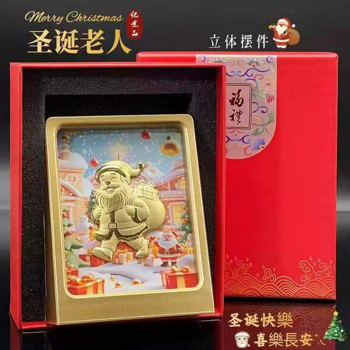 Luxury 3D Gold Foil Santa Claus Ornament – Christmas Gift Decoration, Holiday Collectible Art Piece - GoldenMaster