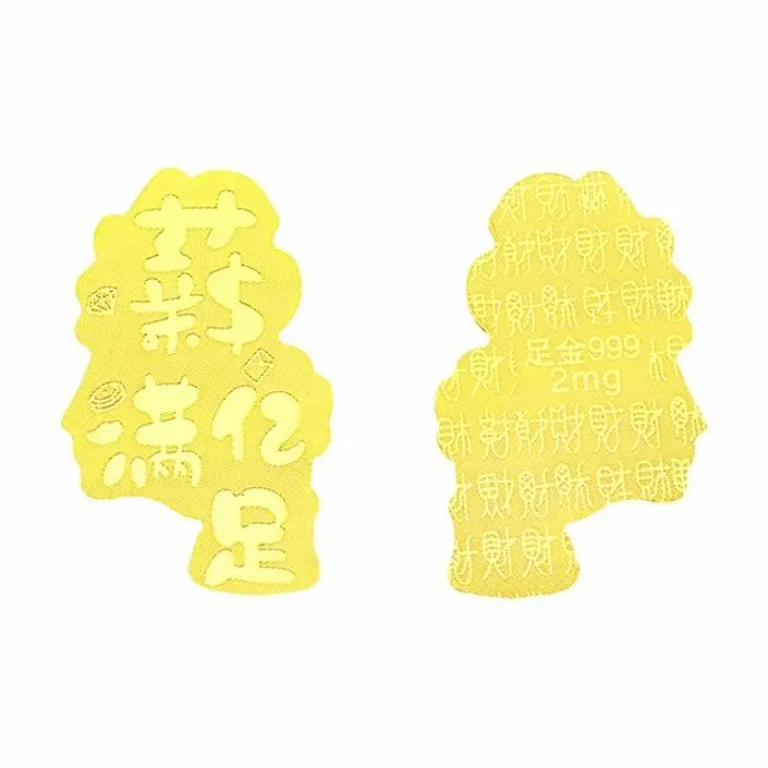 Daily Blessing - GoldenMaster