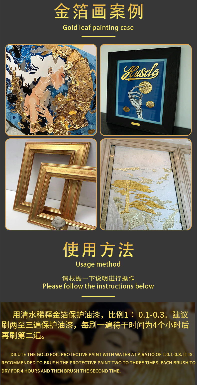 GoldenMaster factory direct sales gold and silver leaf  foil protection gold oil anti-ultraviolet scratch hardness strong gold foil polish - GoldenMaster