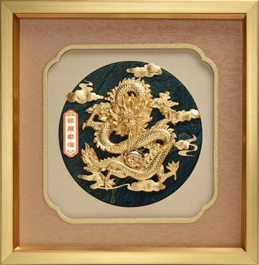 Good Year Collection丰年系列 - GoldenMaster