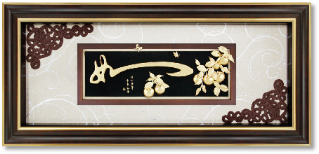 GoldenMaster 24K 3D Gold Foil Painting Zen Style Series - GoldenMaster