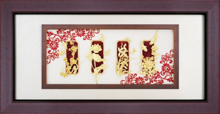 GoldenMaster 24K 3D Gold Foil Painting Zen Style Series - GoldenMaster