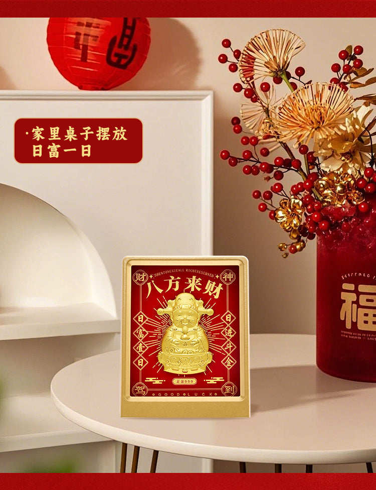 GoldenMaster Factory Gold Foil Painting of Eight Directions of Fortune八方来财摆件 - GoldenMaster