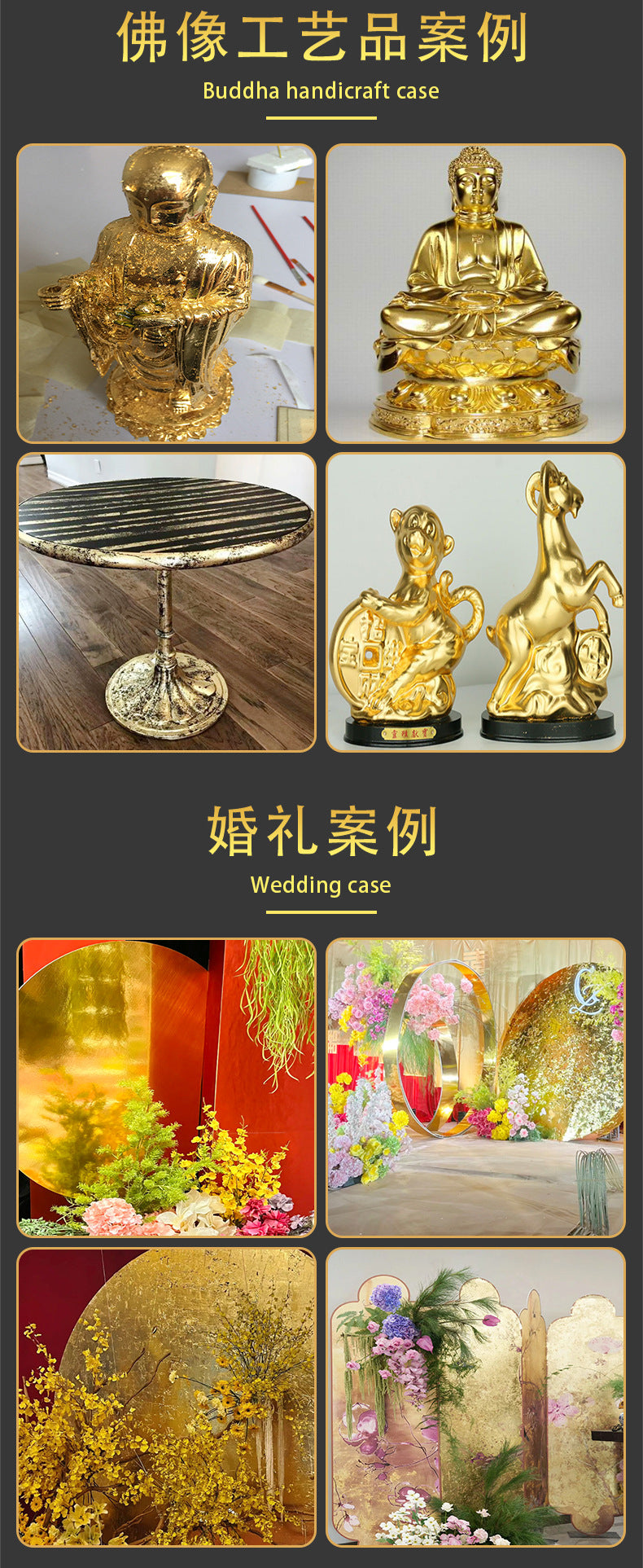 GoldenMaster factory direct sales gold and silver leaf  foil protection gold oil anti-ultraviolet scratch hardness strong gold foil polish - GoldenMaster
