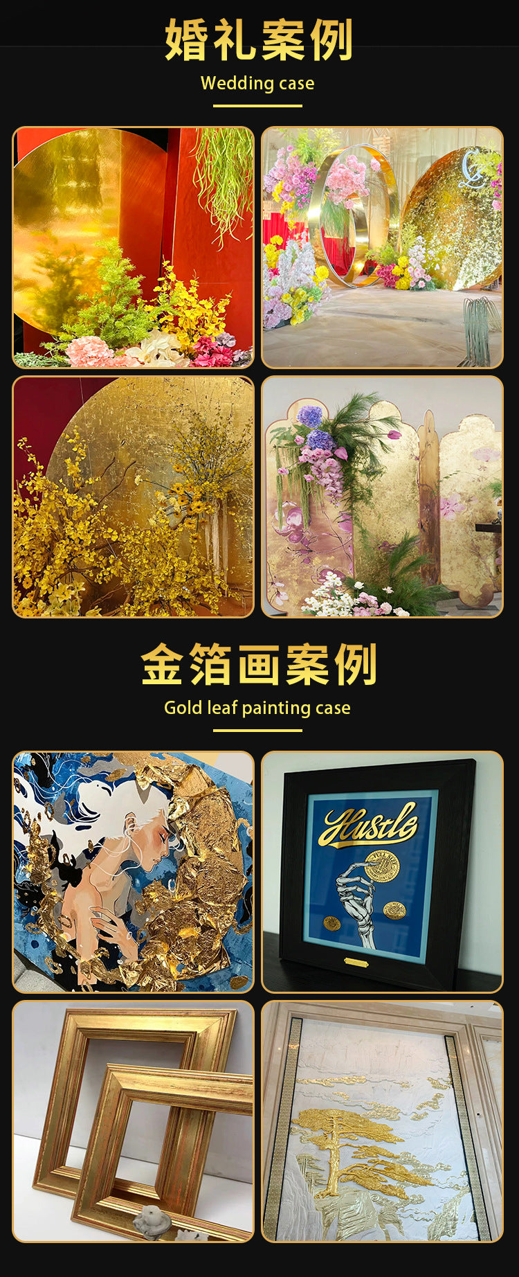 GoldenMaster manufacturers spot gold foil paper, stickers, gold foil painting, DIY broken gold foil bottle filling, broken silver foil support customization - GoldenMaster