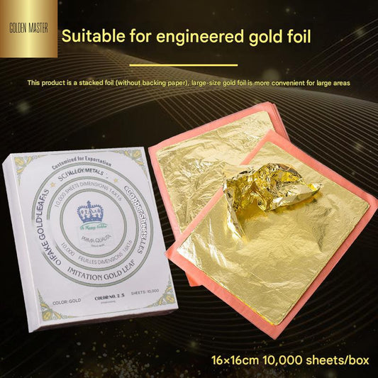 GoldenMaster manufacturers supply 16*16cm authentic high-quality gold foil 2.0/2.5 color unlined gold foil paper, silver foil paper - GoldenMaster