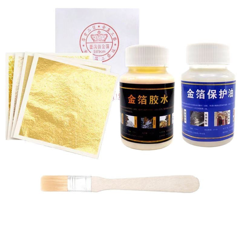 GoldenMaster Engineering Goldleaf Gold Foil Experience Pack Gold Foil Sticker Glue Set Crafts Painting Silver Foil Taiwan Imitation Gold Foil Handmade - GoldenMaster