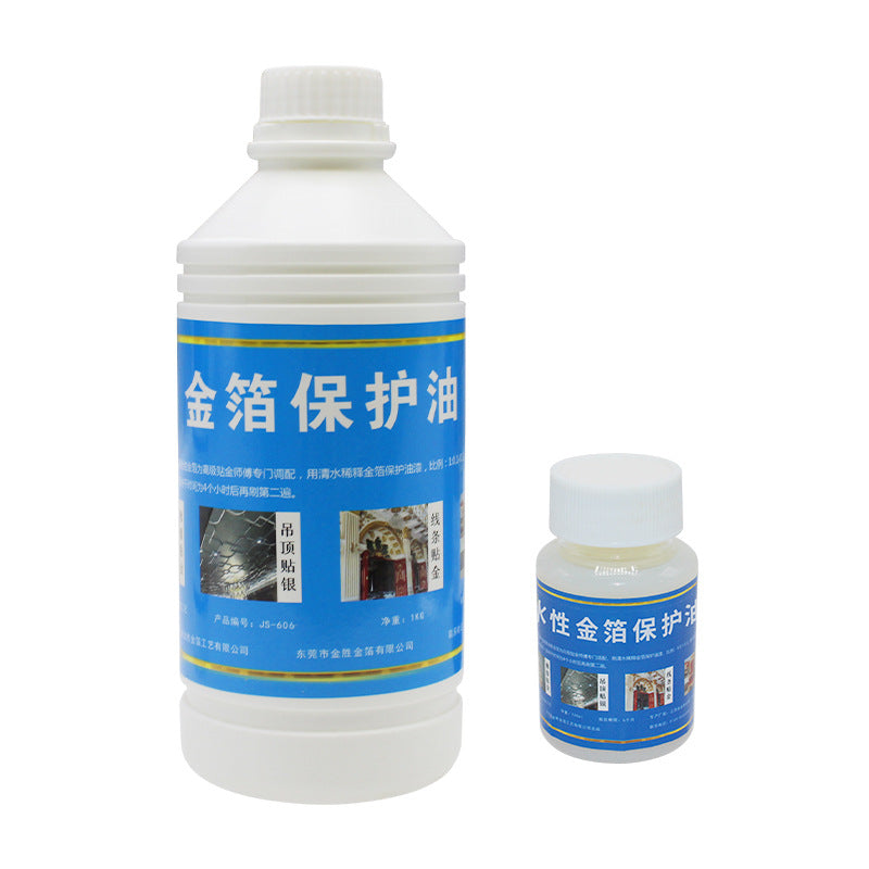GoldenMaster factory direct sales gold and silver leaf  foil protection gold oil anti-ultraviolet scratch hardness strong gold foil polish - GoldenMaster