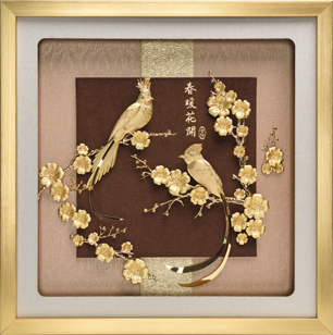GoldenMaster Brocade Series - GoldenMaster