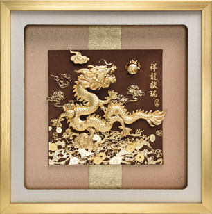 GoldenMaster Brocade Series - GoldenMaster